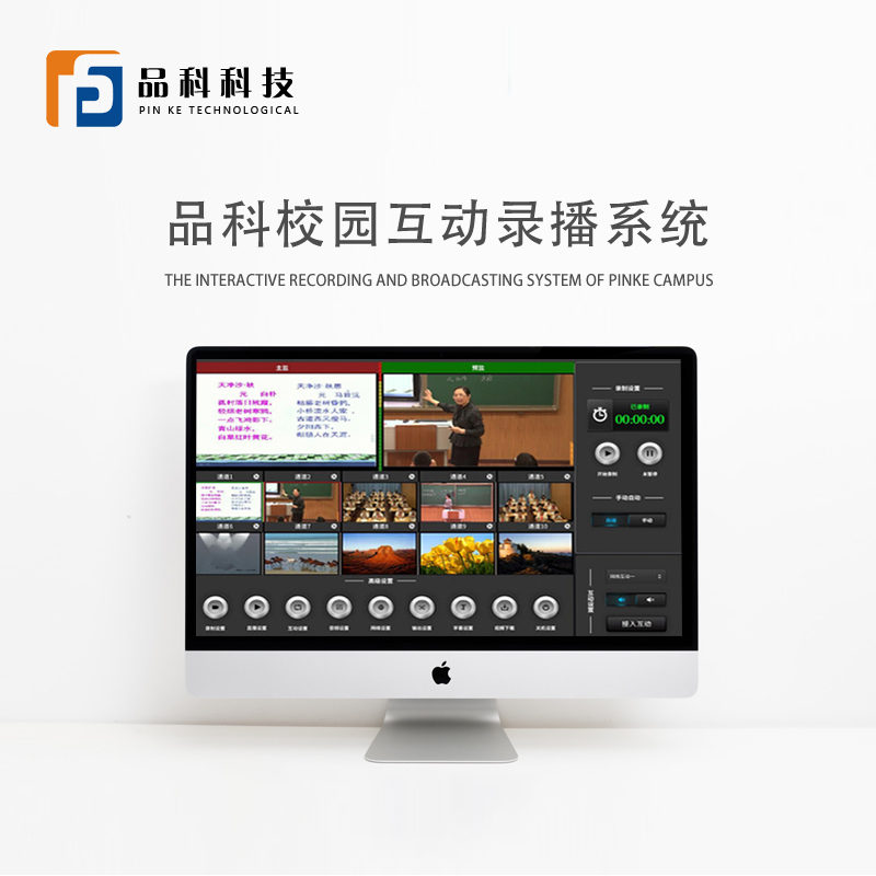 Ʒ��У�@����䛲�ϵ�y(t��ng)